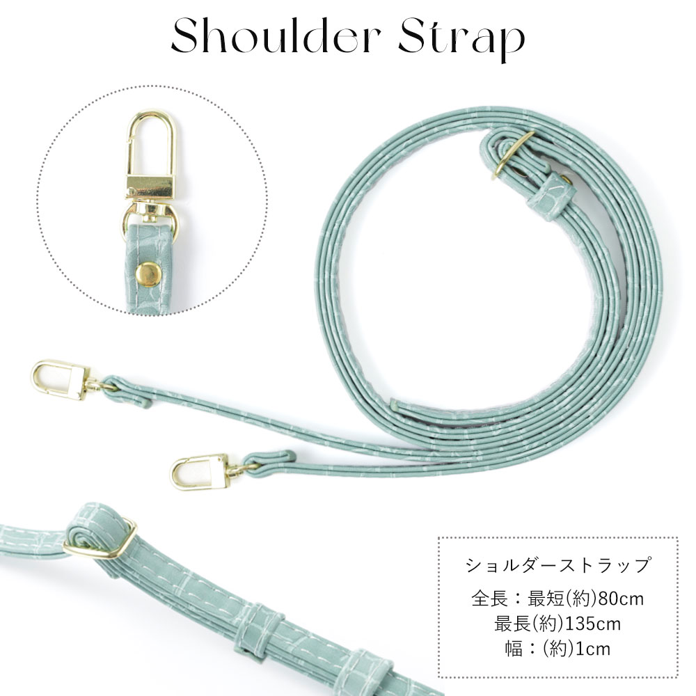 全機種対応 背面ケース