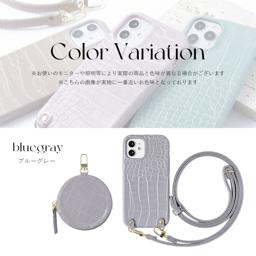 全機種対応 背面ケース