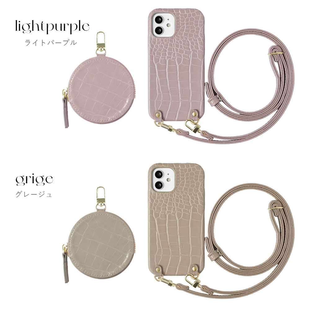 全機種対応 背面ケース