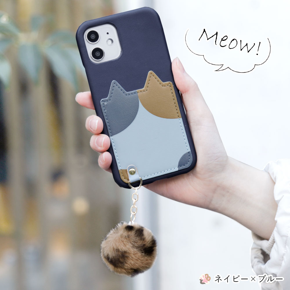 スマホケース iphone16 iphone15 iphone14 iphone13 16pro se ケース おしゃれ ブランド 全機種対応 カード入れ 背面 iphoneケース アイフォン16 カバー |  | 10