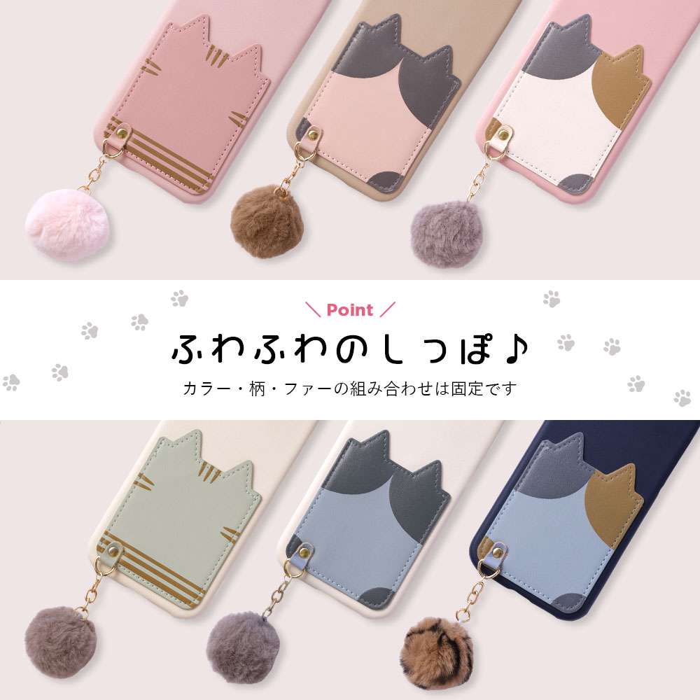 スマホケース iphone16 iphone15 iphone14 iphone13 16pro se ケース おしゃれ ブランド 全機種対応 カード入れ 背面 iphoneケース アイフォン16 カバー |  | 12