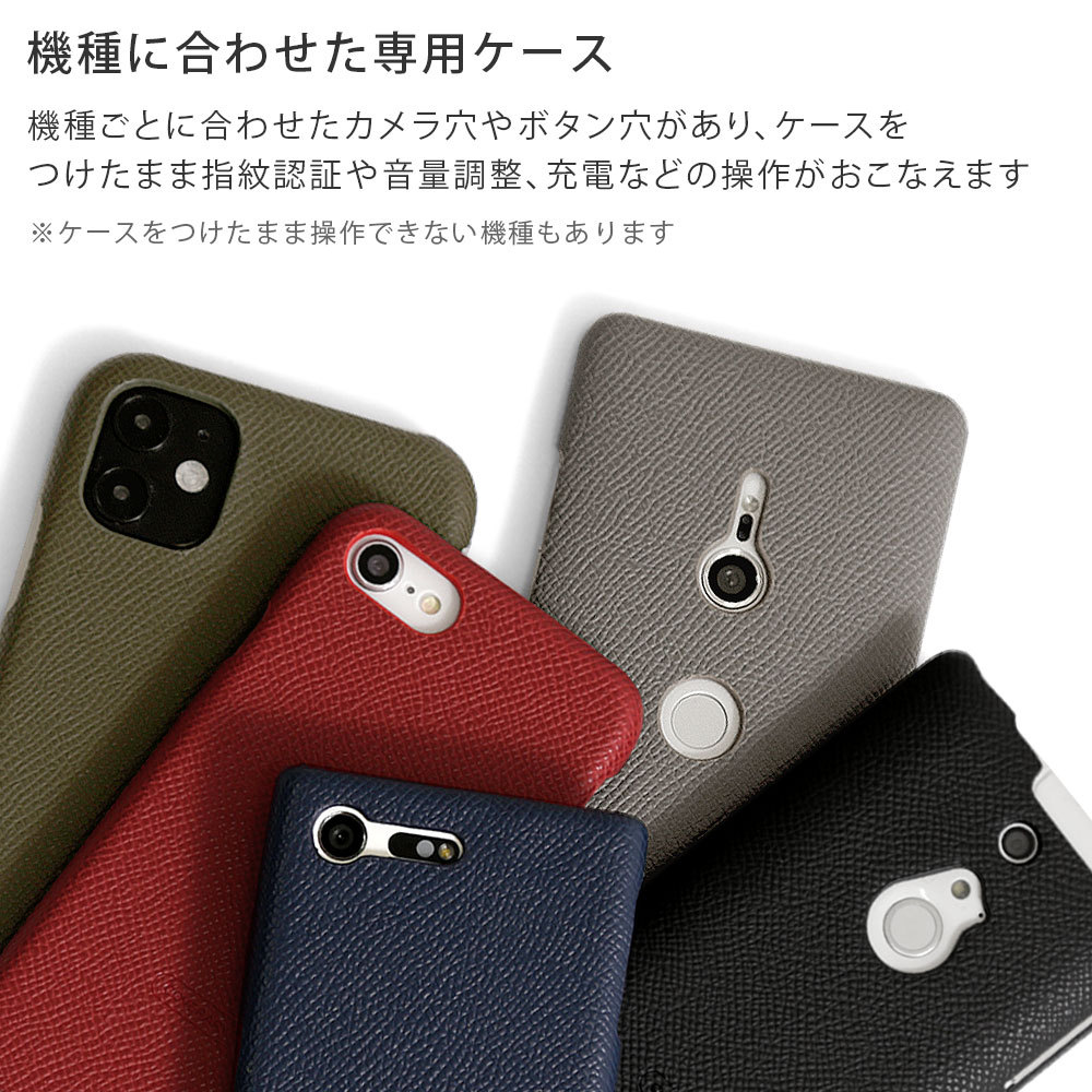 Xiaomi Redmi Note 10 JE XIG02 ケース スマホケース おしゃれ ブランド 全機種対応 android シャオミ Redmi Note 10 JE XIG02 ケーススマホカバー 携帯ケース｜agress｜07