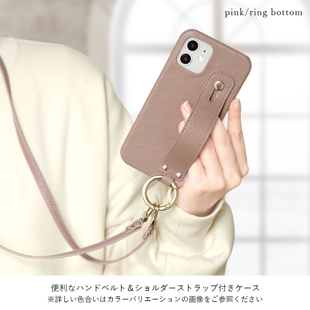 BASIO active3 ケース basio...の詳細画像2
