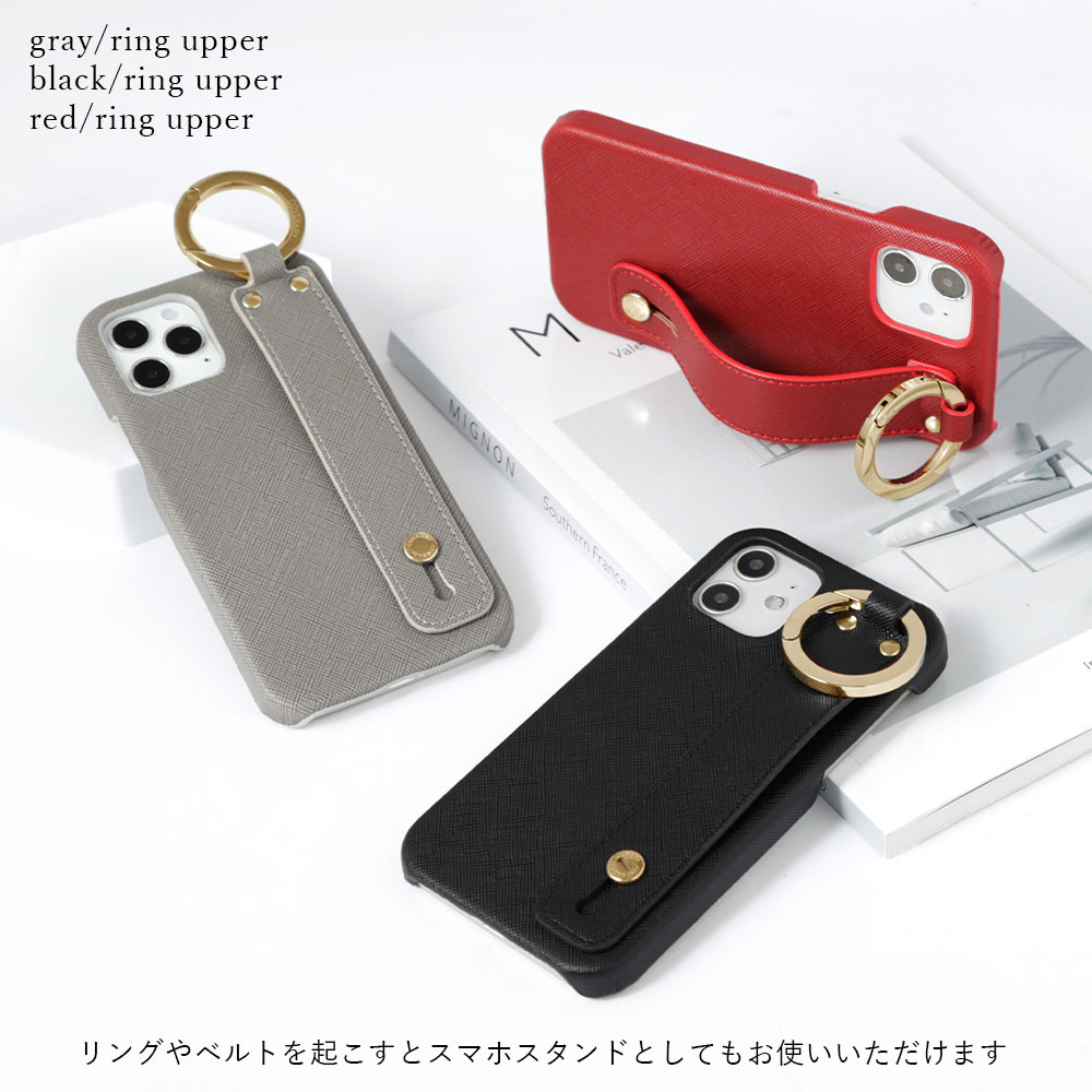 iPhone15 Pro Max スマホケース ベルト ショルダーストラップ おしゃれ