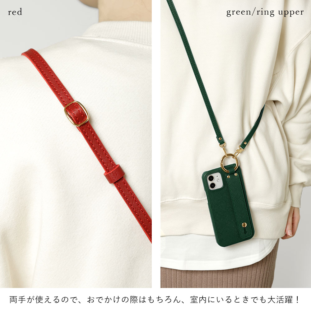 BASIO active3 ケース basio...の詳細画像5