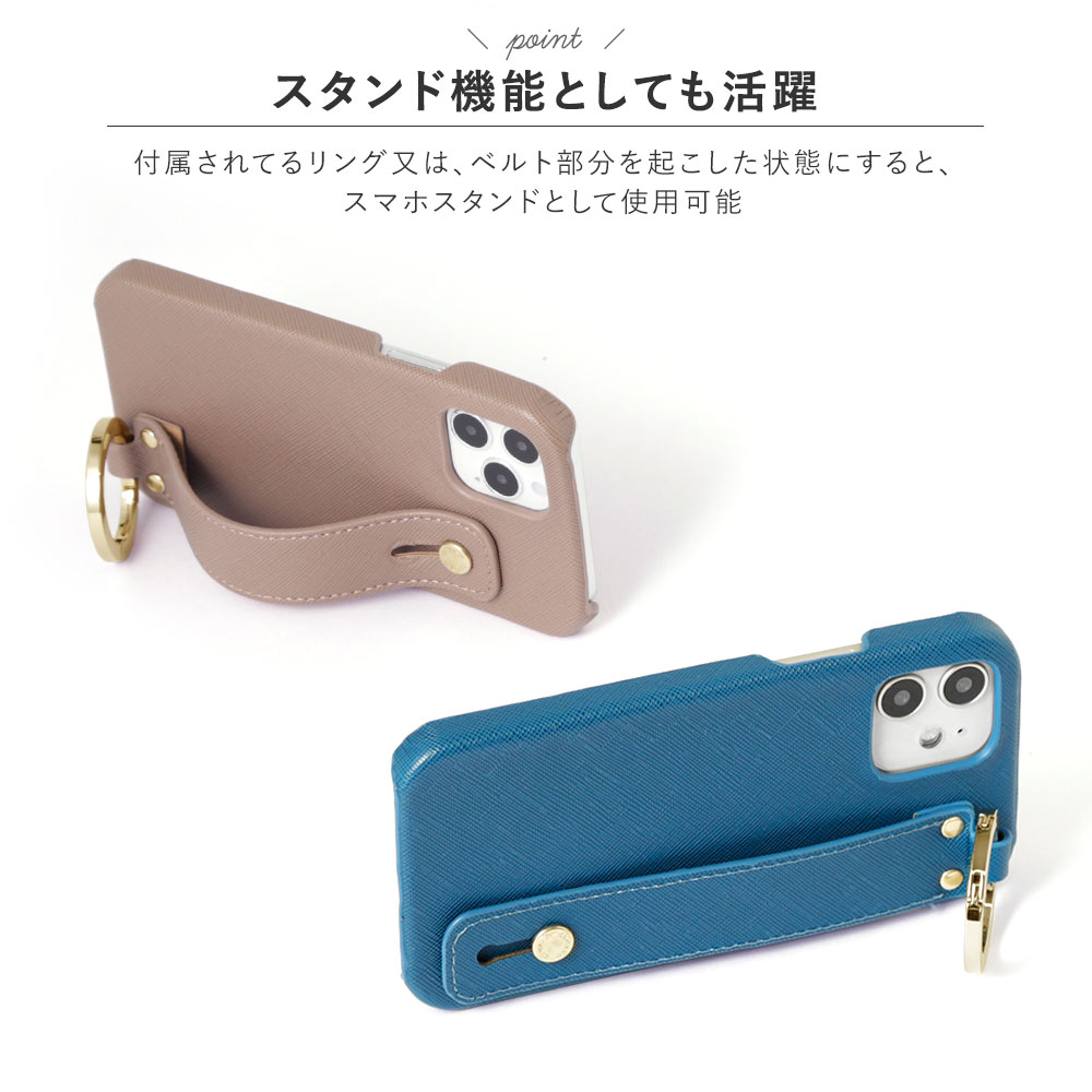 全機種対応 背面ケース