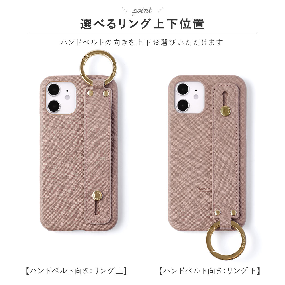 Google Pixel 9a スマホケース ベルト ショルダーストラップ おしゃれ