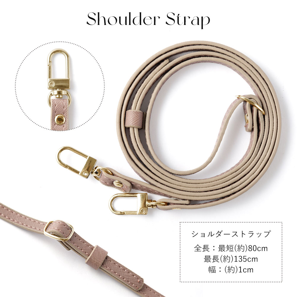 全機種対応 背面ケース