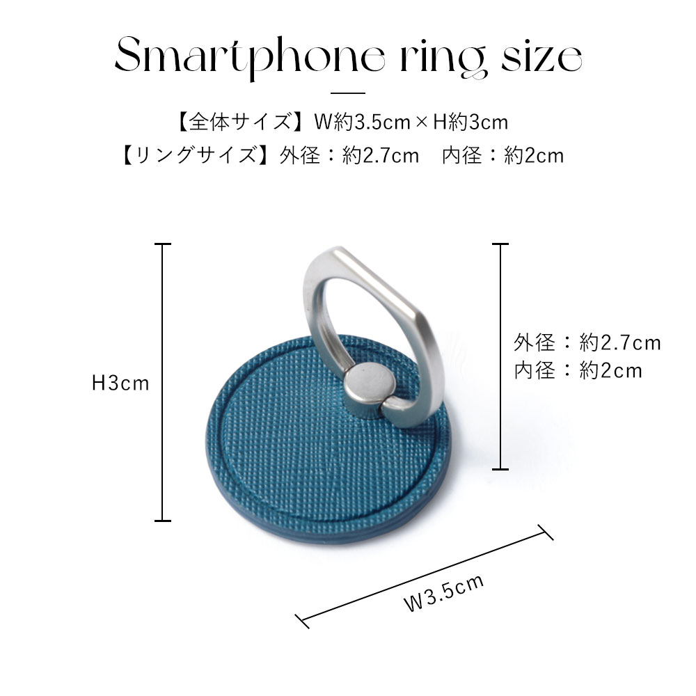 全機種対応 背面ケース