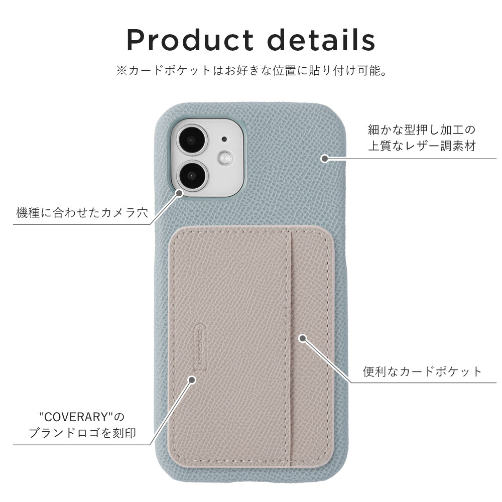 スマホアクセサリー Galaxy SCR01 Amazon.co.jp: Galaxy 5G Mobile Wi-Fi SCR01 ケース モバイル