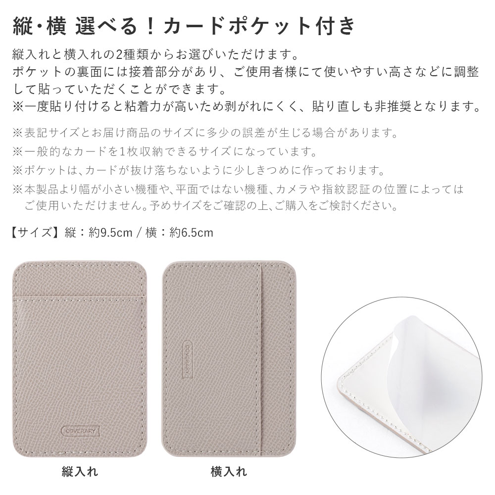 Galaxy 5G mobile Wi-Fi SCR01 ケース スマホケース おしゃれ ブランド