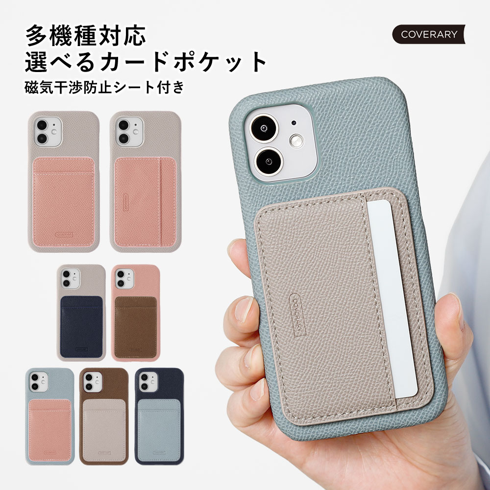 スマホアクセサリー Galaxy SCR01 Galaxy 5G mobile Wi-Fi SCR01 ケース スマホケース おしゃれ