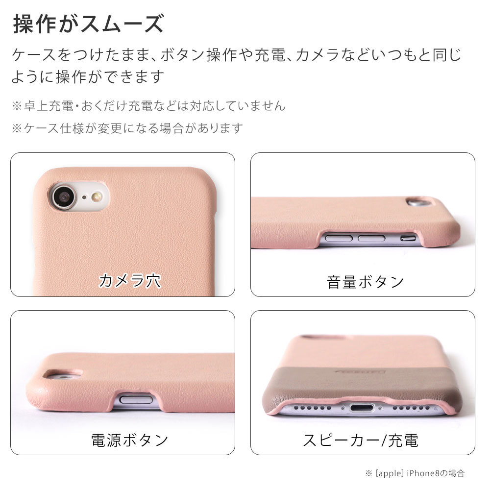 ARROWS We ケース ARROWS U スマホケース ARROWS be4 plus ケース arrows 5g 801fj nx9 j m05  rx m04 f41b ケース アローズu おしゃれ スマホケース :100062110-10:アグレス - 通販 - Yahoo!ショッピング