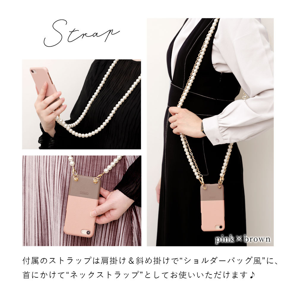 スマホケース エクスペリア ショルダー おしゃ...の詳細画像5