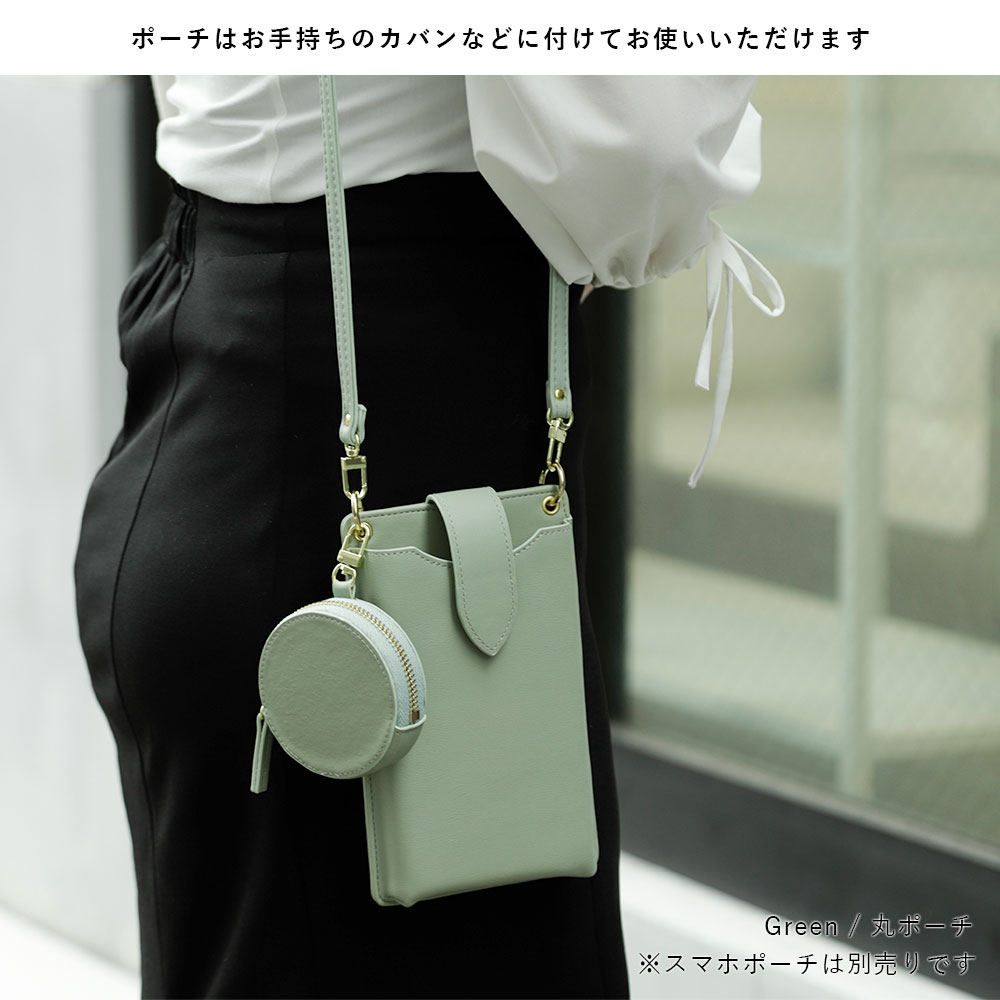 全機種対応 背面ケース