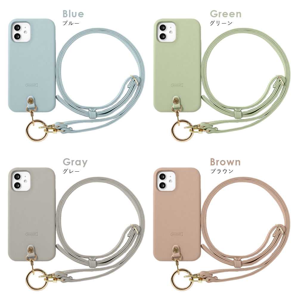 arrows スマホ ショルダーストラップ android おしゃれ ブランド arrows スマホ ショルダーストラップ android おしゃれ ブランド