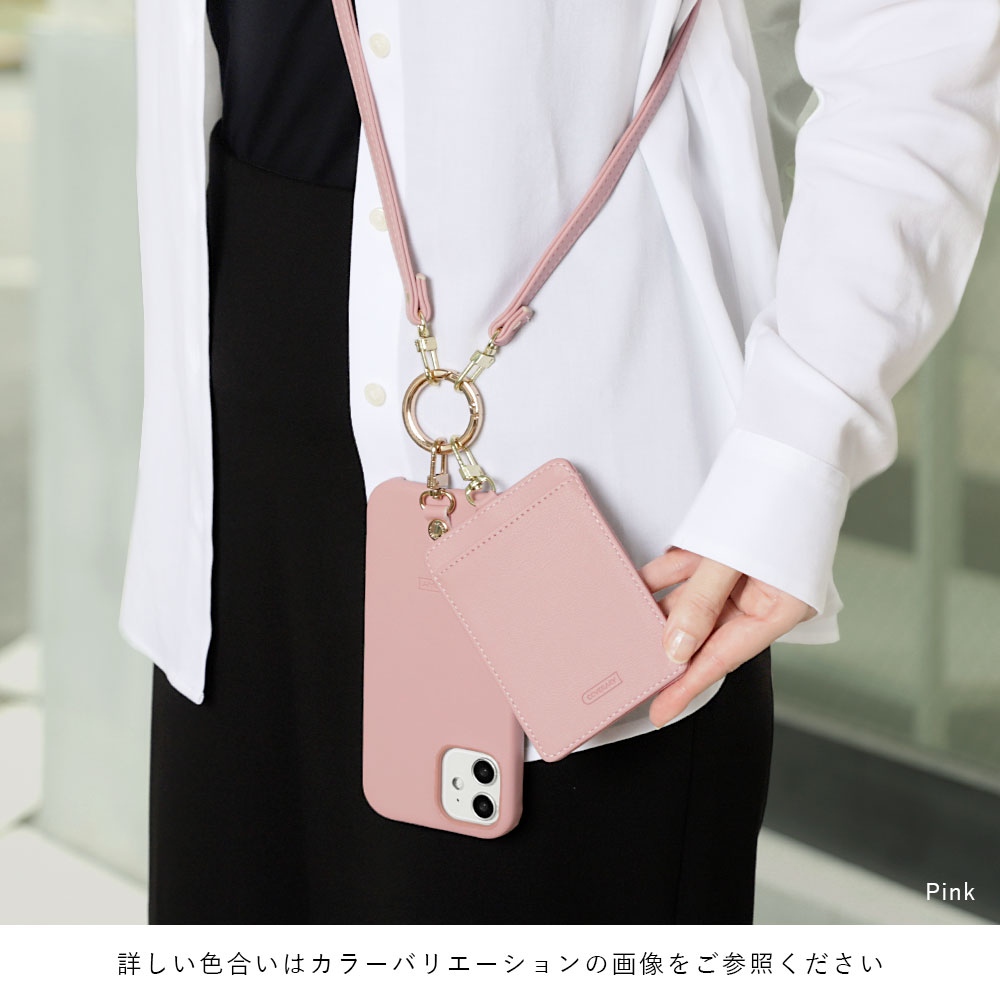 AQUOS sense9 wish5 ケース ...の詳細画像1