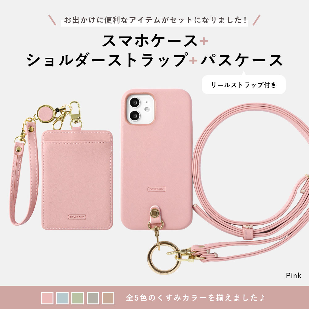 AQUOS sense9 wish5 ケース ...の詳細画像2
