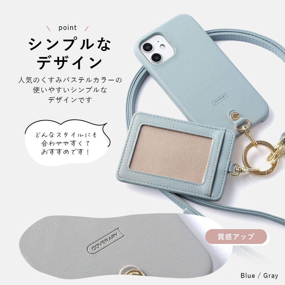 AQUOS sense9 wish5 ケース ...の詳細画像3
