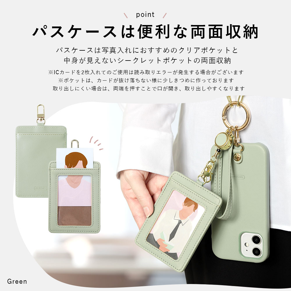 AQUOS sense9 wish5 ケース ...の詳細画像4