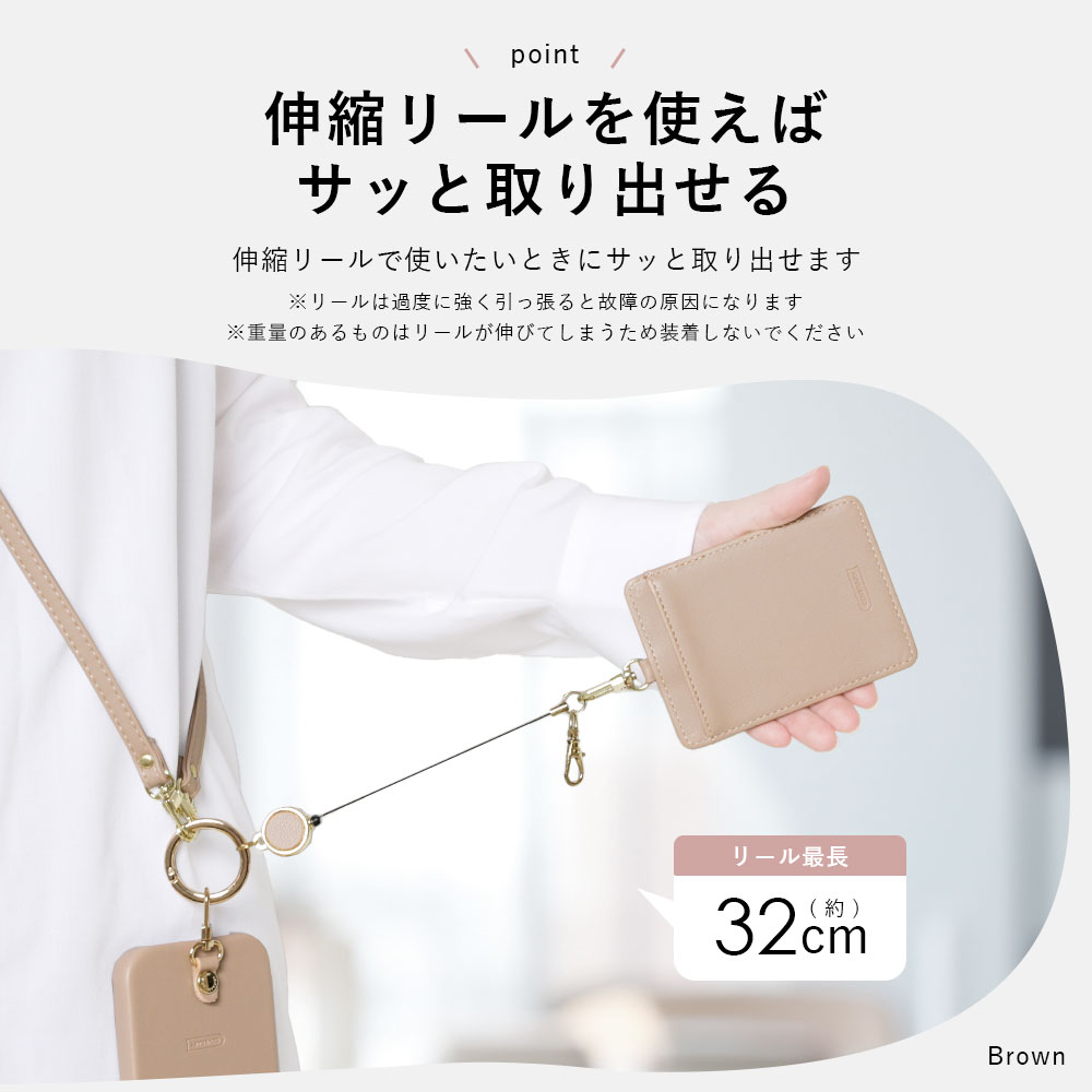 全機種対応 背面ケース
