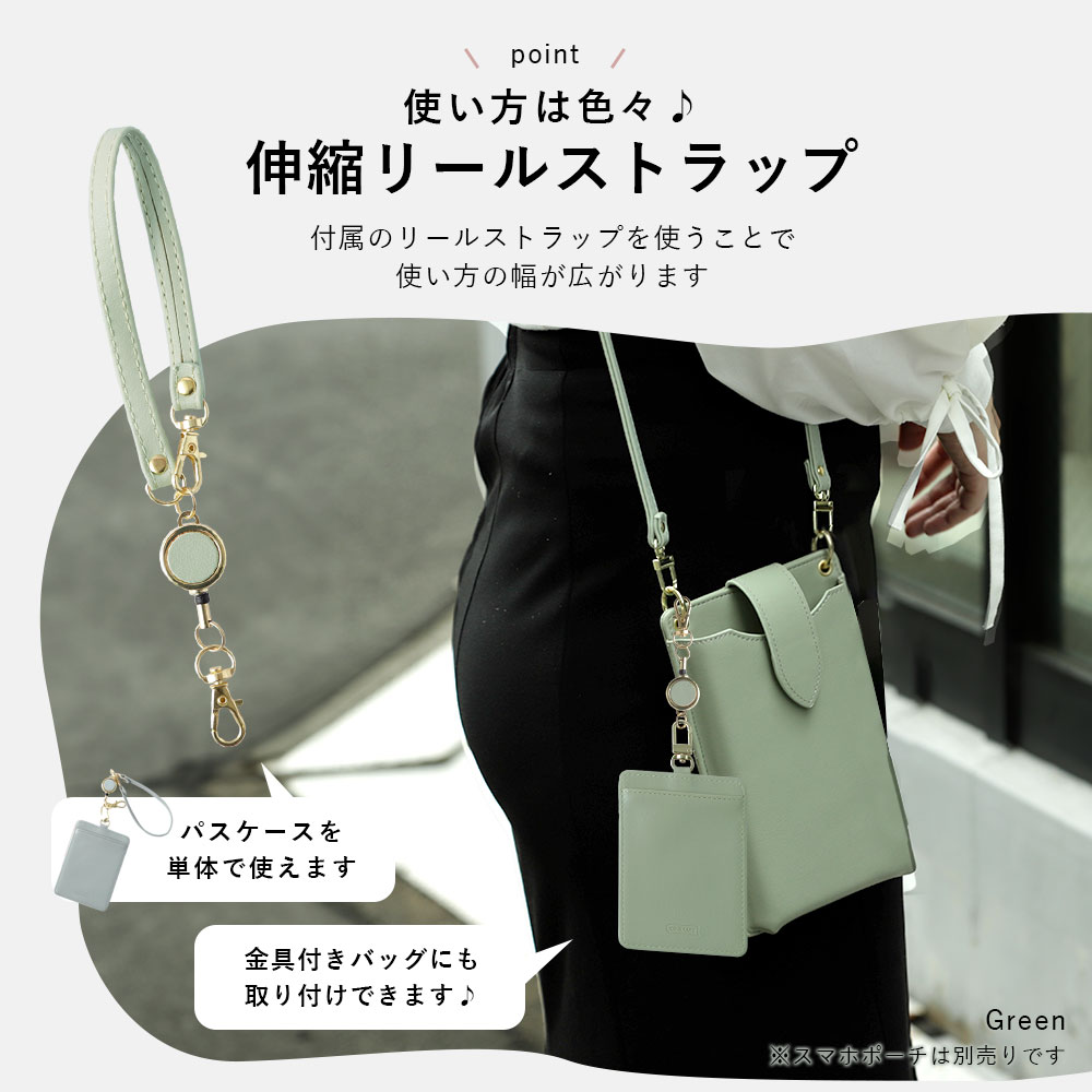 全機種対応 背面ケース