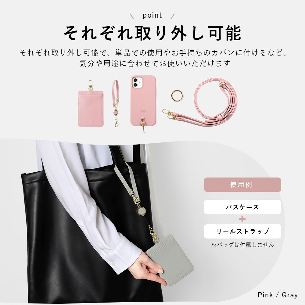 AQUOS sense9 wish5 ケース ...の詳細画像5