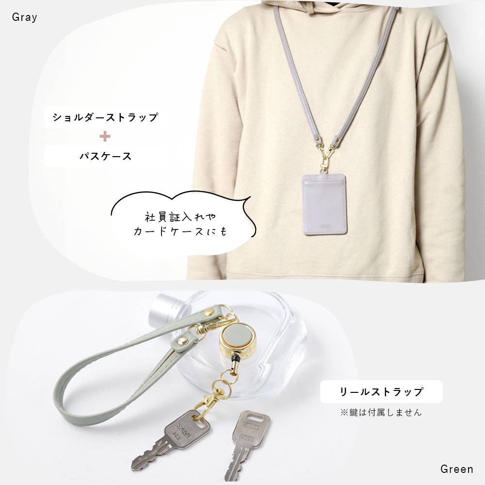 全機種対応 背面ケース
