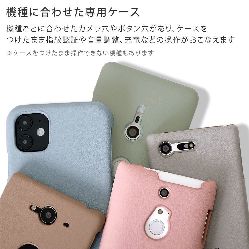 moto g53y 5g ケース モトローラ ケース moto g13 g53j 5g ケース おしゃれ スマホケース ショルダー motorola スマホカバー simフリー 斜めがけ｜agress｜07