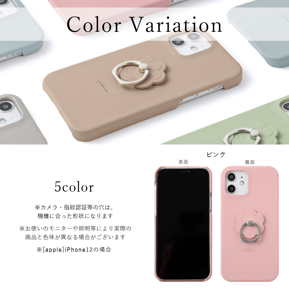 OPPO A55s 5G ケース スマホケース リング付き おしゃれ スマホリング 花カバー ブランド オッポ A55s 5G スタンド 携帯ケース｜agress｜21