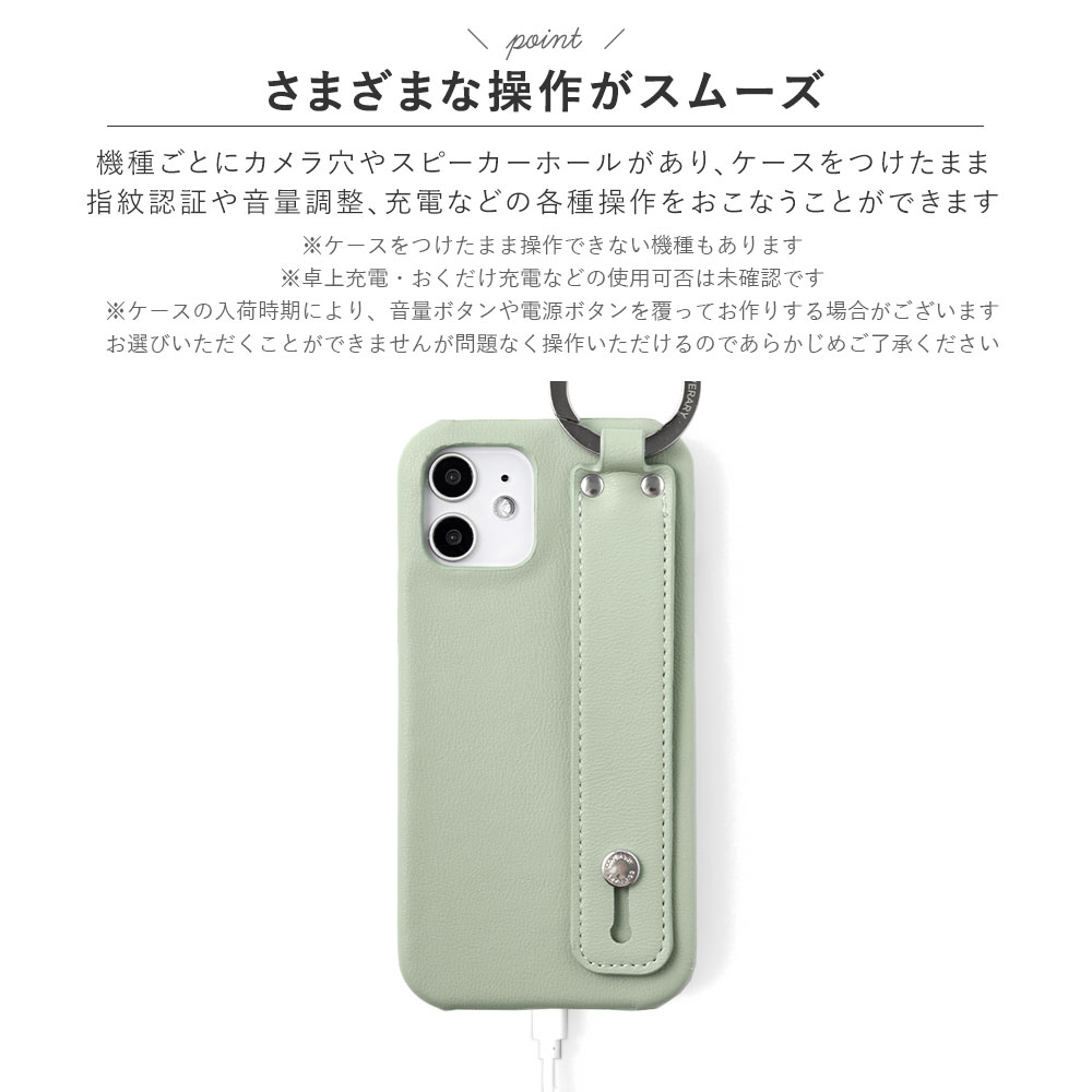 全機種対応 背面ケース