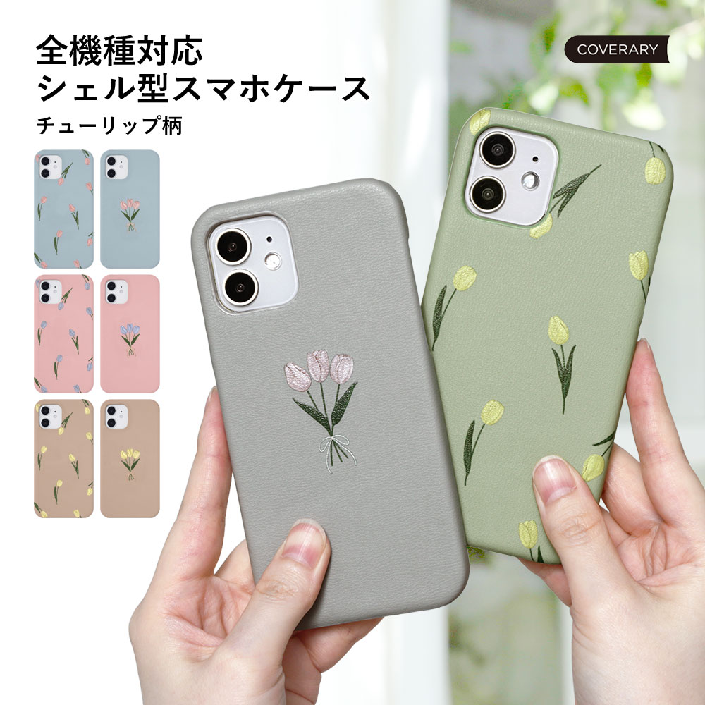 Xiaomi 13T Pro P[X Xiaomi 14T P[X Xiaomi Redmi Note 11T 5G VI~  X}zP[X X}zJo[ simt[