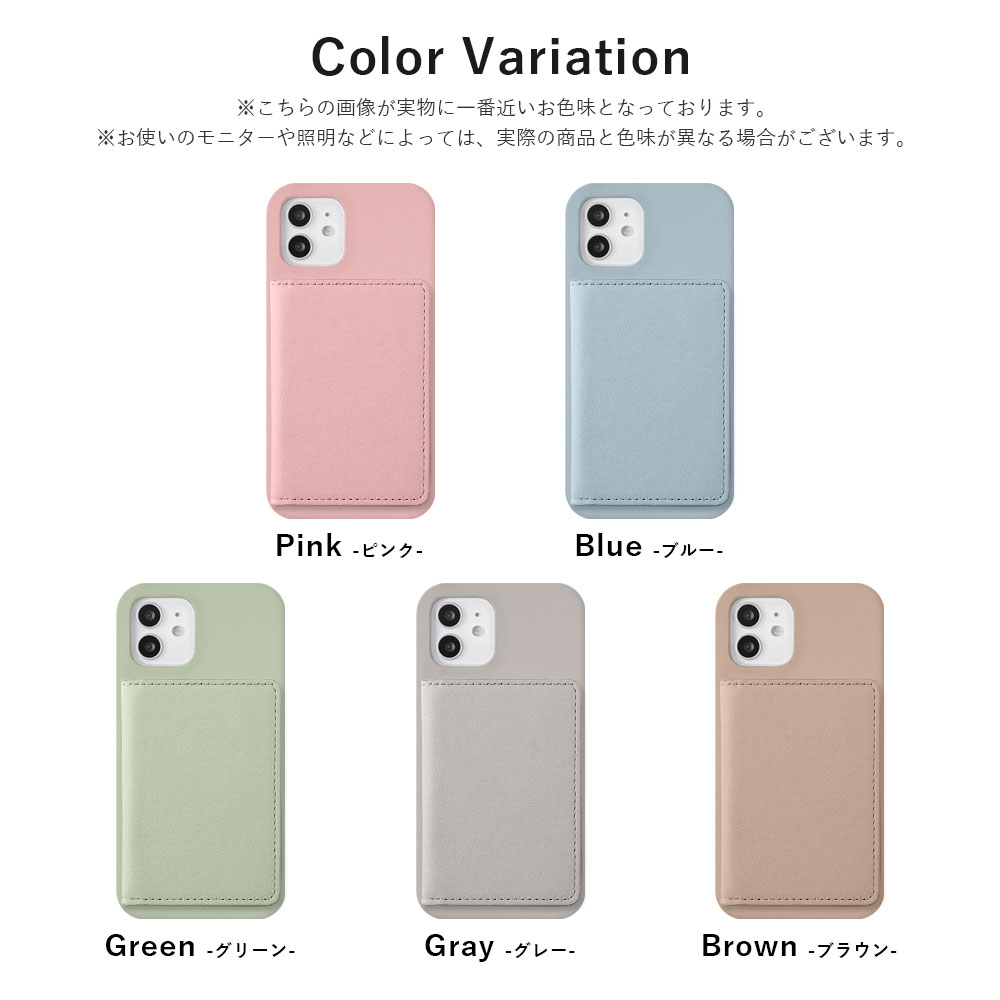 arrows スマホケース カード収納 android おしゃれ ブランド 全機種