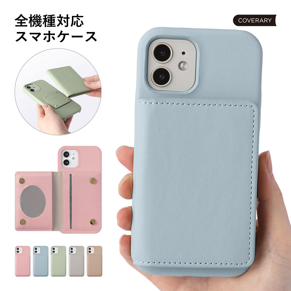 Xiaomi 14T Pro �P�[�X Xiaomi 13T �P�[�X Xiaomi Redmi Note 11T 5G �V���I�~ ������� �X�}�z�P�[�X �J�[�h���[