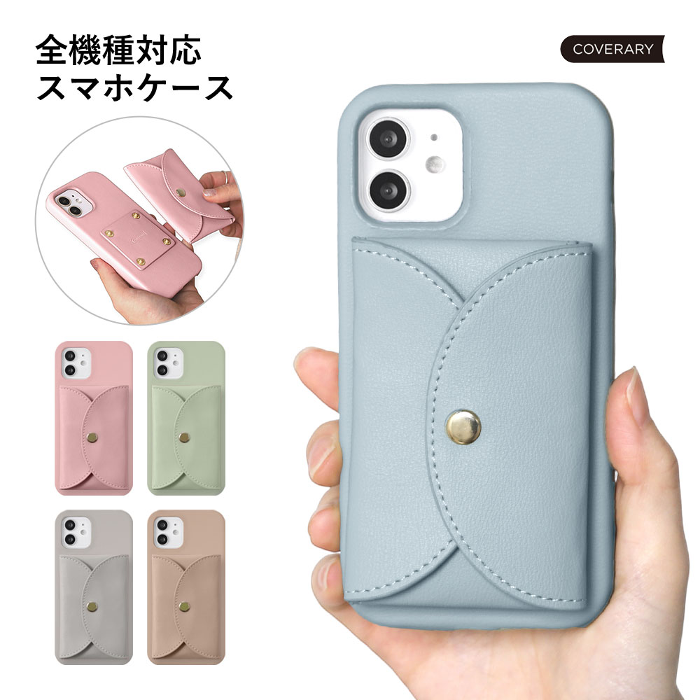 Xiaomi 14T Pro �P�[�X Xiaomi 13T �P�[�X Xiaomi Redmi Note 11T 5G �V���I�~ ������� �X�}�z�P�[�X �J�[�h���[