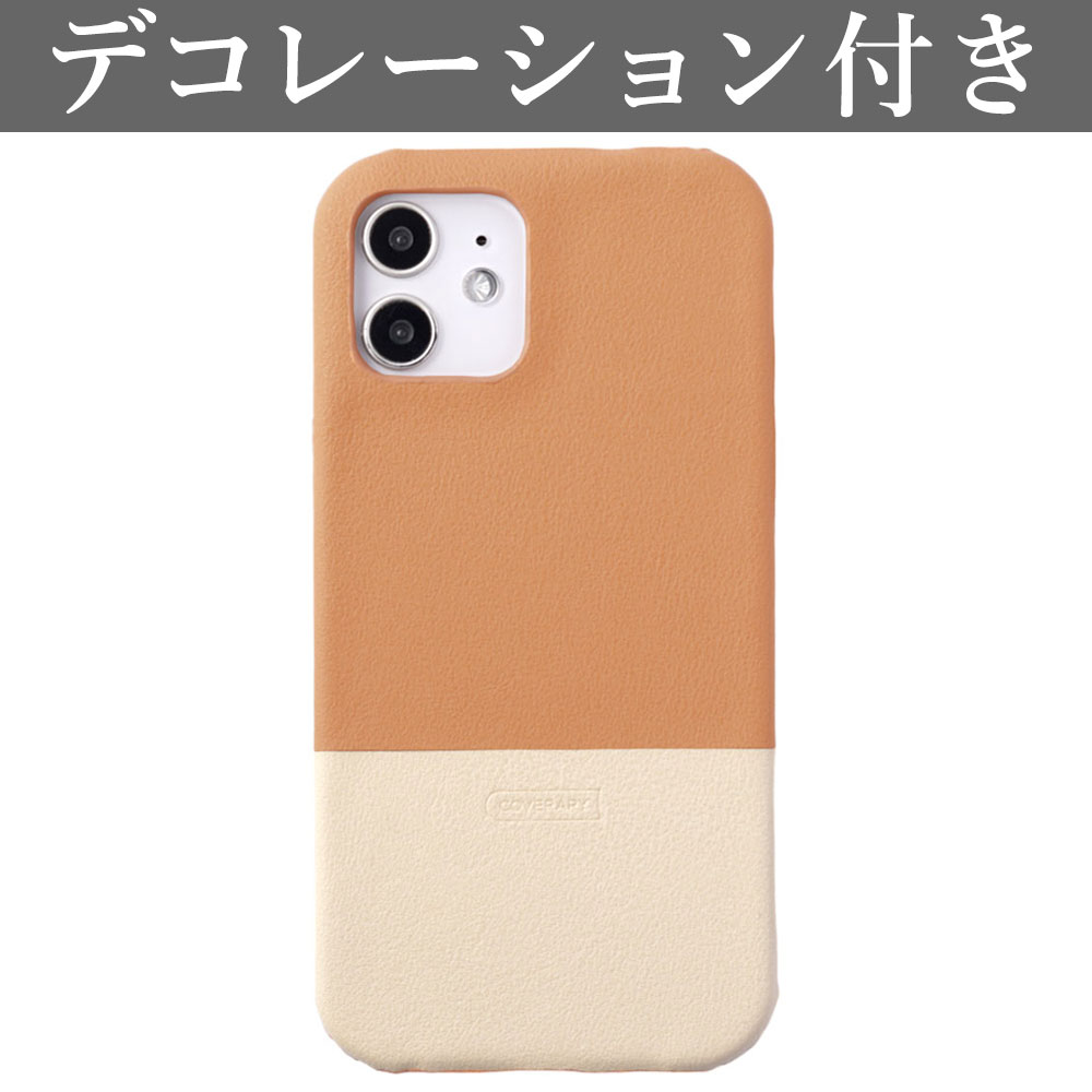 Google Pixel 8a 9a ケース google pixel 9 7aケース 7a pro 6a 5 4a