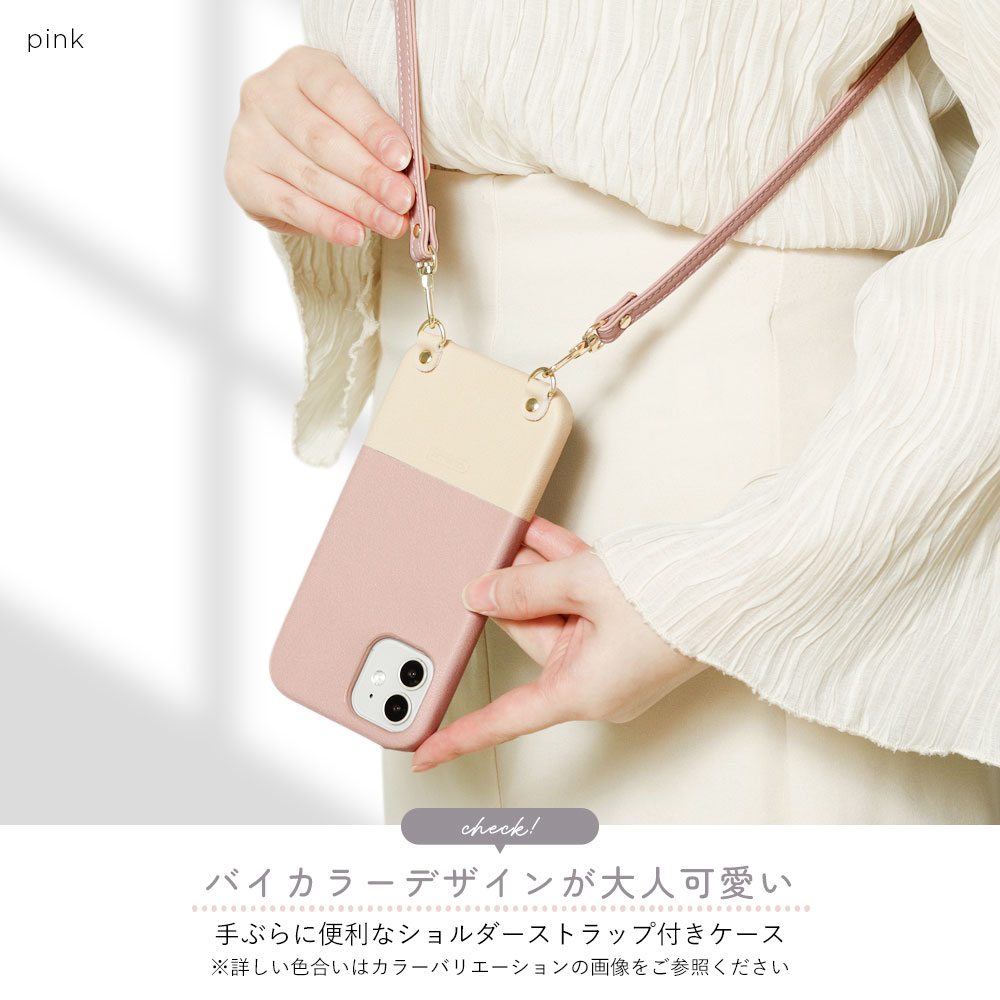 らくらくスマートフォン F-53E カバー ケース らくらくスマホ おしゃれ
