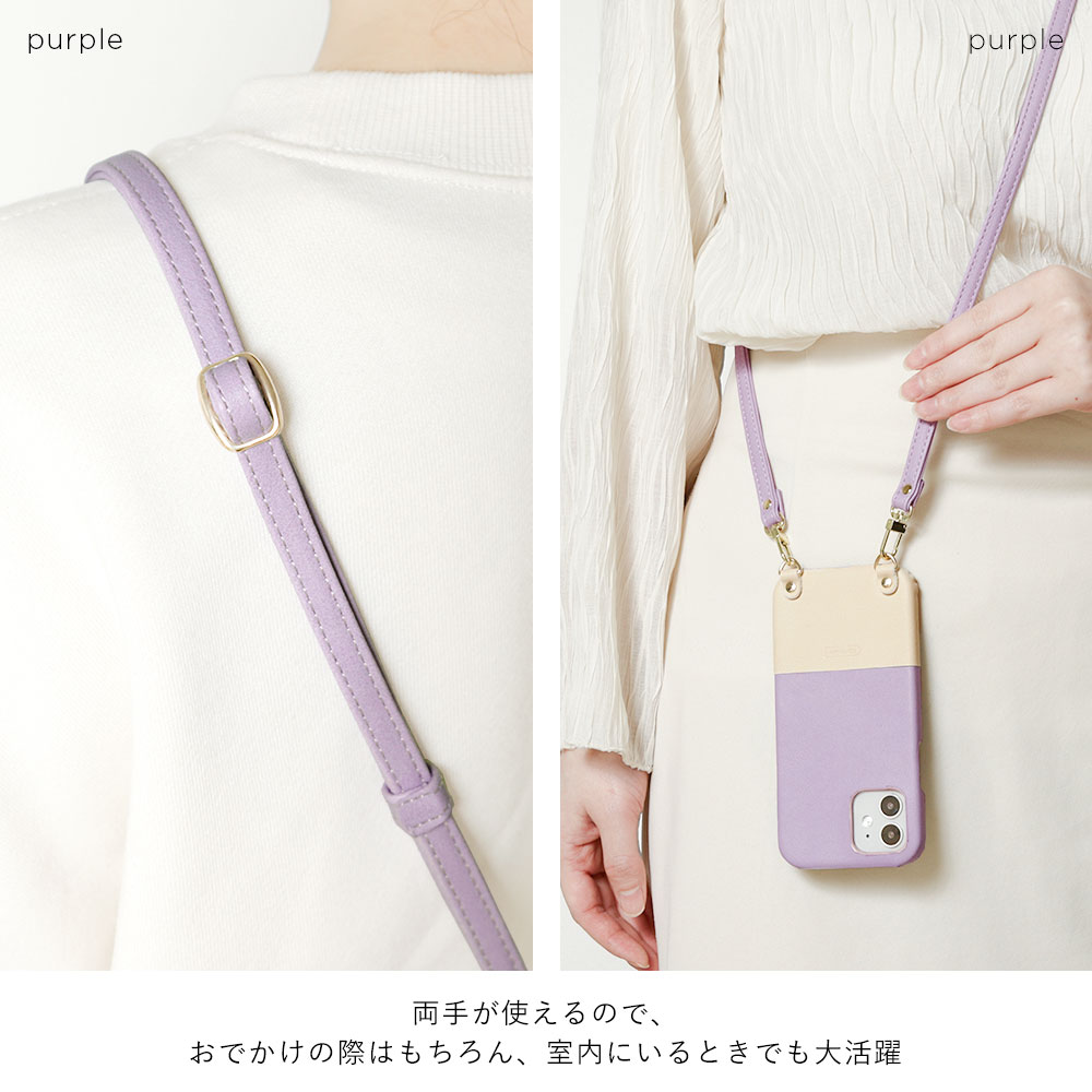 NTT docomo キッズケータイ ドコモ カバー キッズ携帯 docomo カバー