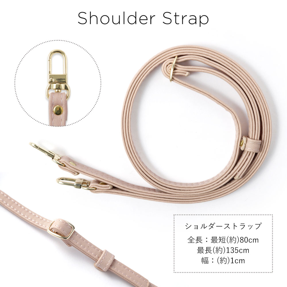 全機種対応 背面ケース