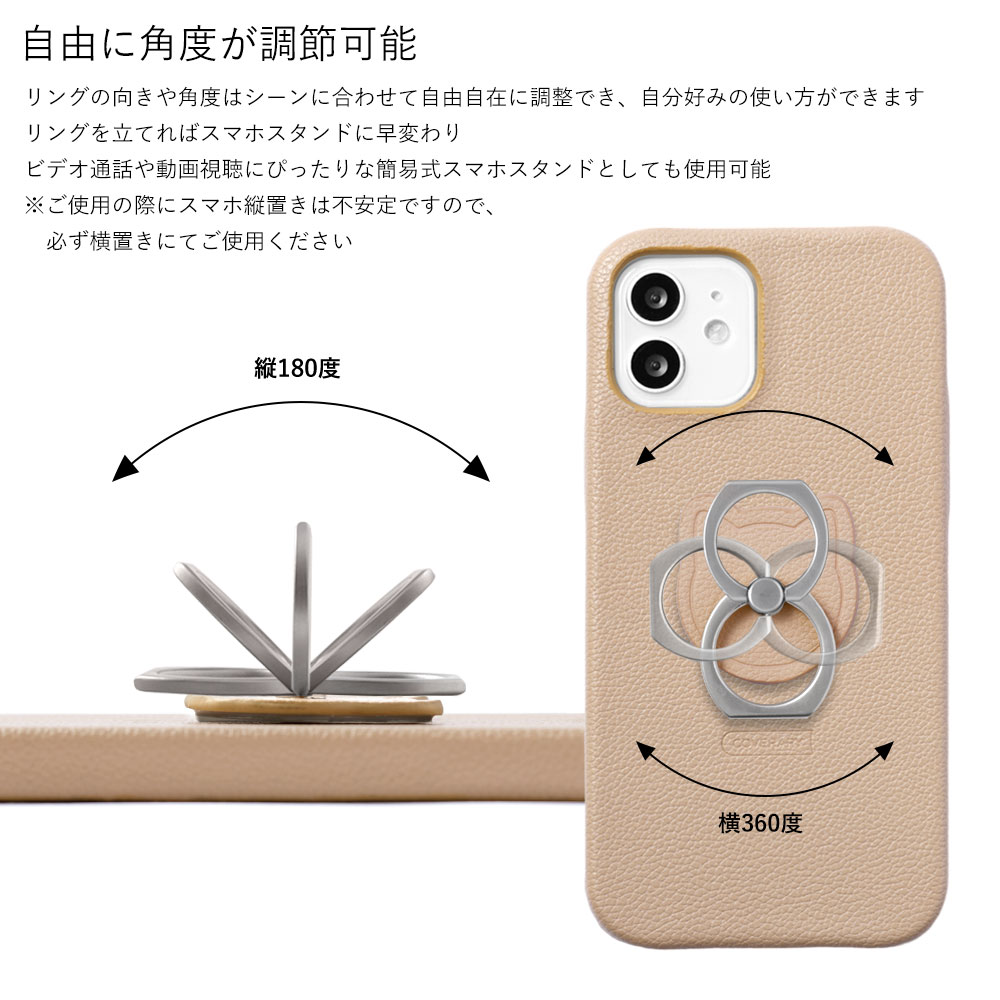 AQUOS sense sense6 ケース スマホケース リング付き おしゃれ