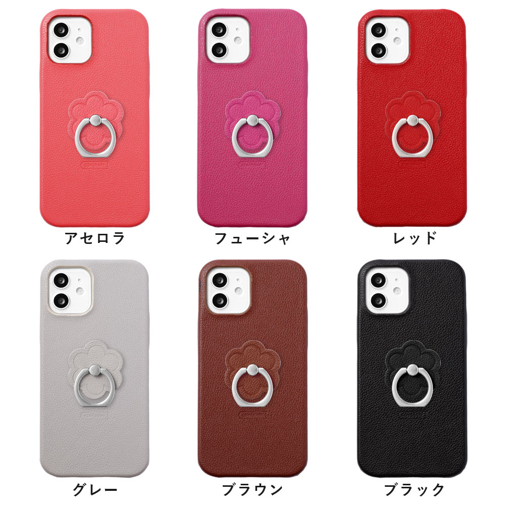 ✨AQUOS sense4 スマートフォン　ケース付き AQUOS sense4 ケース アクオスセンス4 カバー TPU HYPER リング