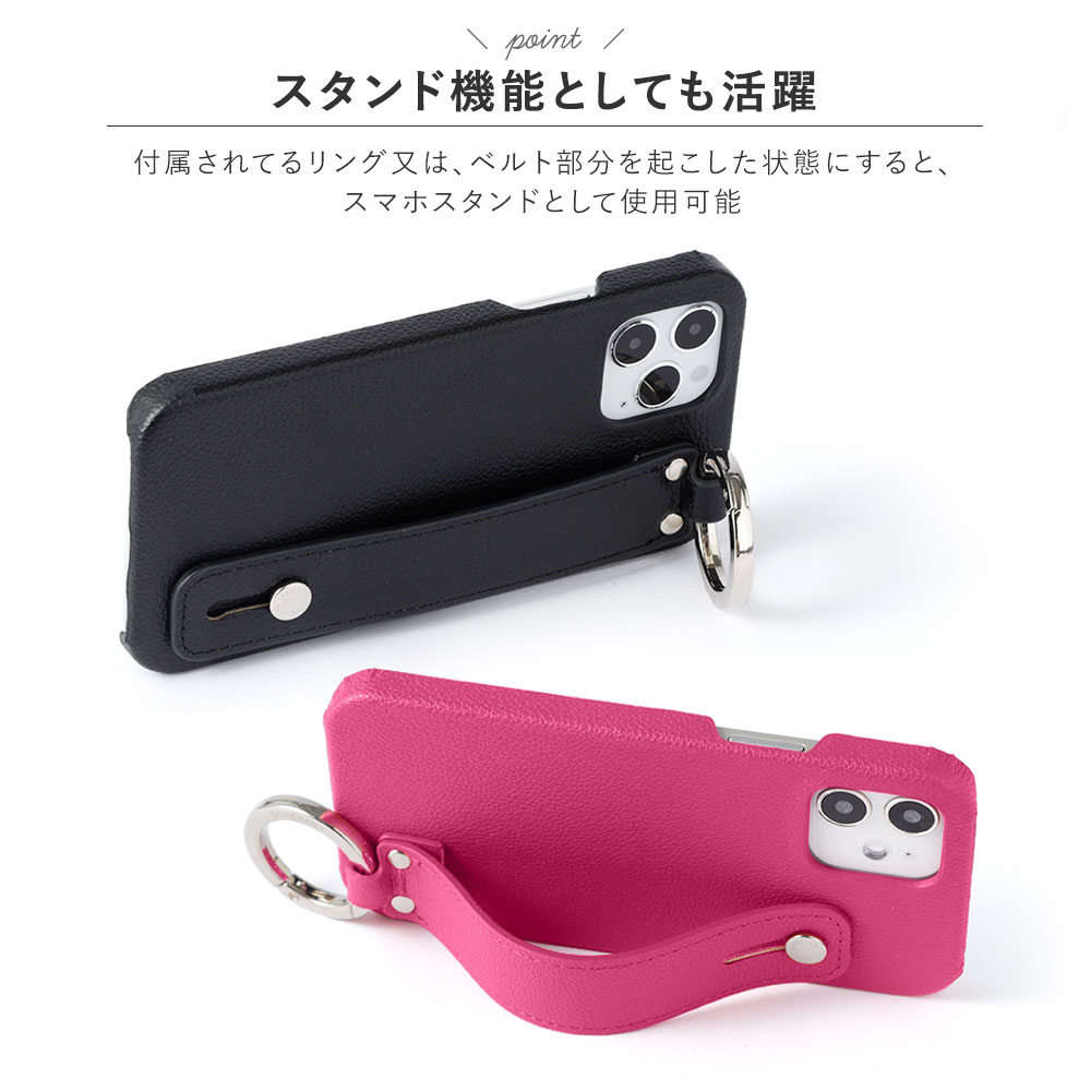 iPhone12 mini ケース スマホケース ベルト リング付き おしゃれ ブランド アイフォン12 ミニ ケース トゥエルブミニ iphoneケース iphoneカバー スマホカバー |  | 17
