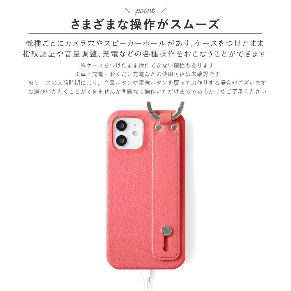 iPhone12 mini ケース スマホケース ベルト リング付き おしゃれ ブランド アイフォン12 ミニ ケース トゥエルブミニ iphoneケース iphoneカバー スマホカバー |  | 18