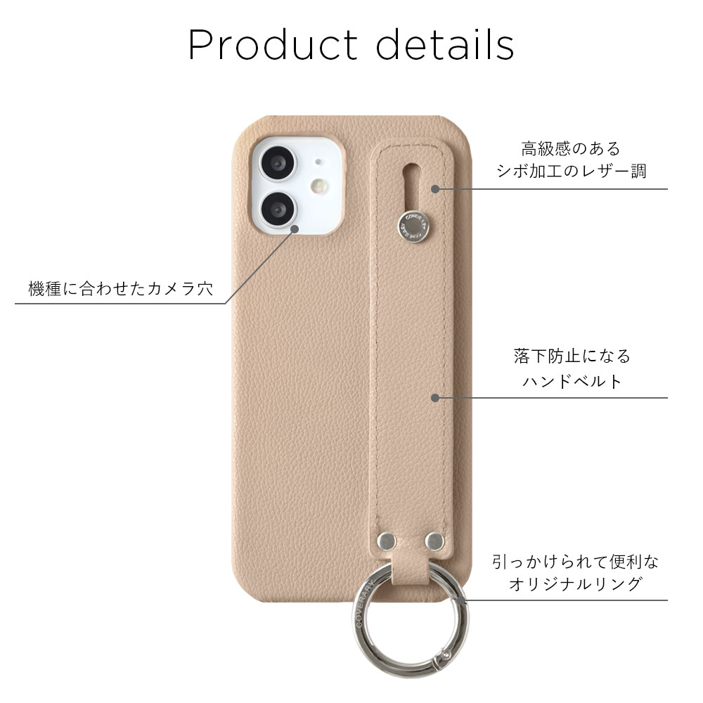 Xperia 1 VII ケース Xperia...の詳細画像1