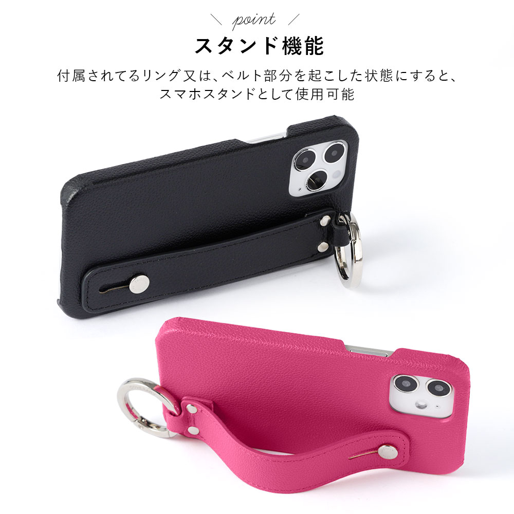 全機種対応 背面ケース
