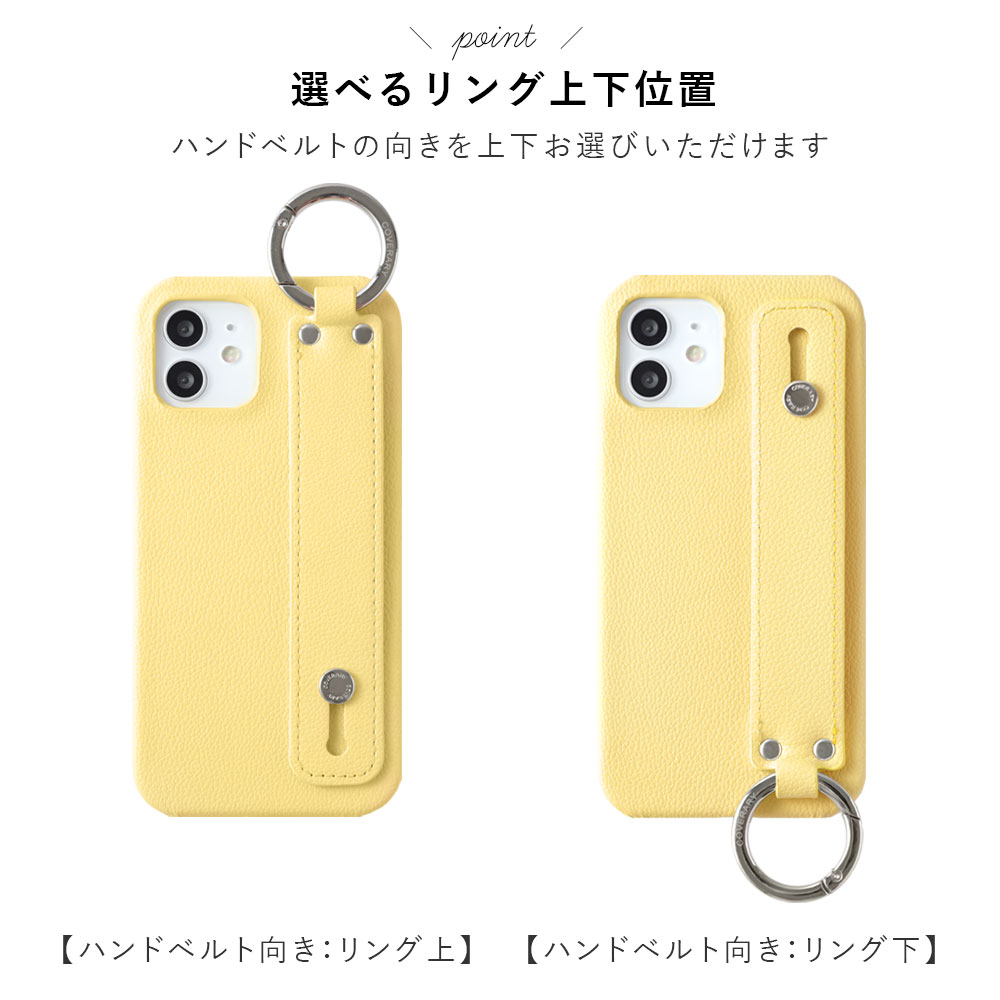 全機種対応 背面ケース