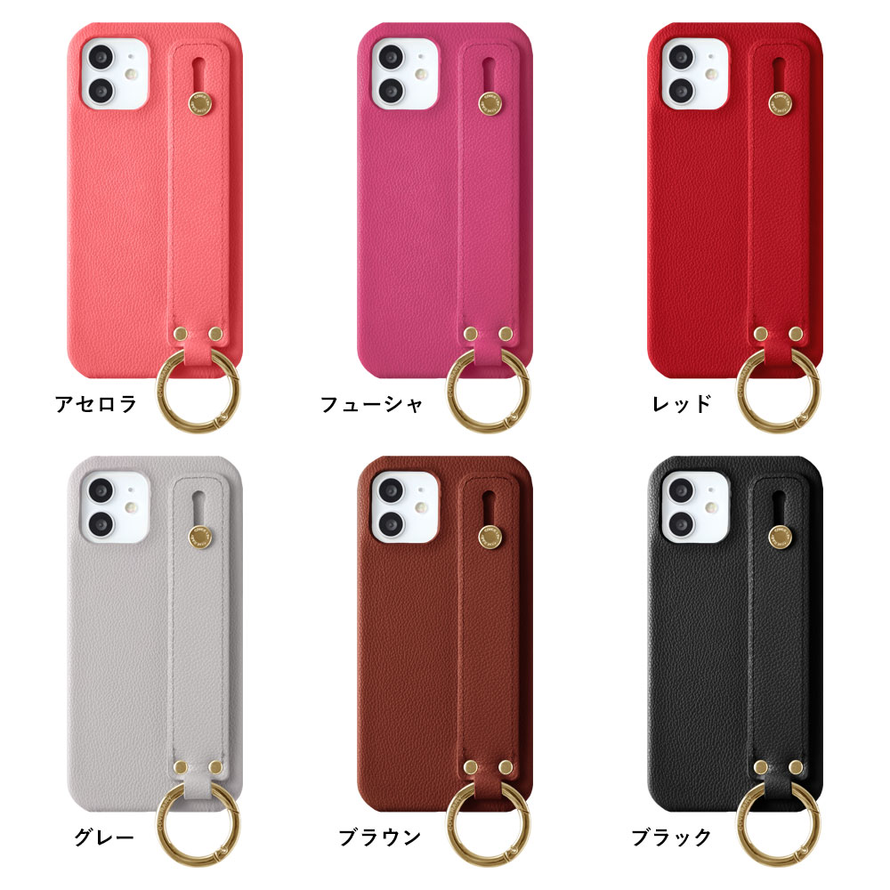 全機種対応 背面ケース