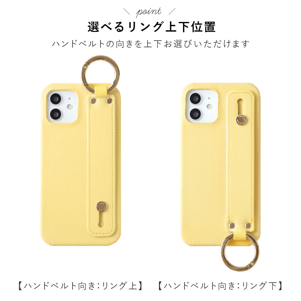 全機種対応 背面ケース