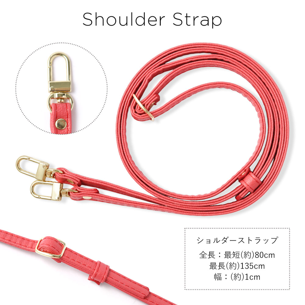 全機種対応 背面ケース