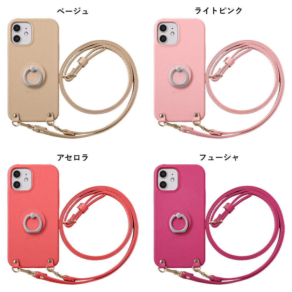 全機種対応 背面ケース